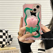 粉色花朵支架镜面适用于苹果x手机壳，8plusi87p郁金香6s女se2全包硅胶5c4s创意，se1代i6p防摔xsmax补妆镜xr
