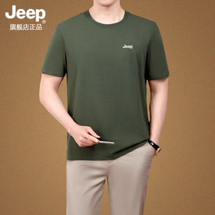 Jeep吉普短袖t恤男士2024夏季宽松圆领体恤品牌半袖上衣服薄