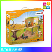 思乐schleich 野生动物冒险站仿真动物人物场景模型玩具42507