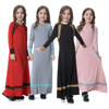 巴基斯坦女童装联要求呢少数民族女孩表演服校园青少年节目演出服