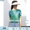 Basic House/百家好绿色条纹打底针织衫夏季修身短袖T恤女