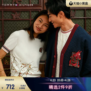 龙年系列tommy24春夏男女立体植绒，肌理宽松镶边短袖t恤34727