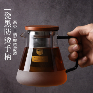 ORTOR玻璃泡茶壶家用茶壶花茶壶套装带过滤茶具整套煮茶壶养生壶