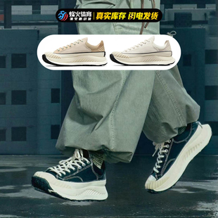 烽火conversechuck70at-cx低帮机能风增高厚底休闲鞋a06557c