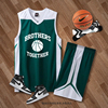 篮球服套装男定制美式比赛训练队服，宽松大学生透气篮球衣印字