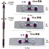 套布式非粘贴平板底板地板平板拖把配件不锈钢加厚伸缩杆加固拖板