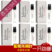 Juliette Has a Gun配朱丽叶 非香水复仇女神试管香水小样1.7ml