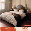 熙和美式法式复古全实木1.8米双人床现代简约卧室大床主卧婚床