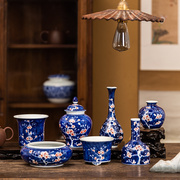 中式茶室摆件景德镇陶瓷台面，花器手绘釉里红冰梅陶瓷花器陶瓷花瓶