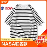 NASA条纹圆领短袖t恤男夏季美式潮牌宽松情侣百搭男生体恤上衣服