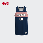 bouncegyo定制拼块球衣篮球服套装，男比赛队服，胸前拼色印字号