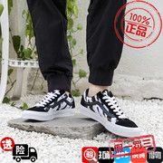 vans范斯style黑白虎纹，男女鞋休闲帆布鞋万斯板鞋vn0a3dz3wht