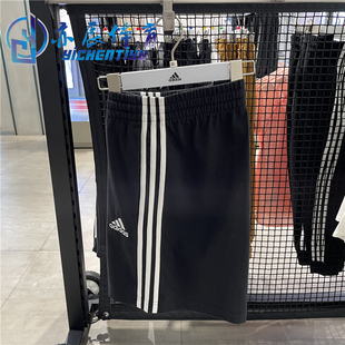 Adidas阿迪达斯男子三条纹针织透气运动休闲短裤五分裤GK9988