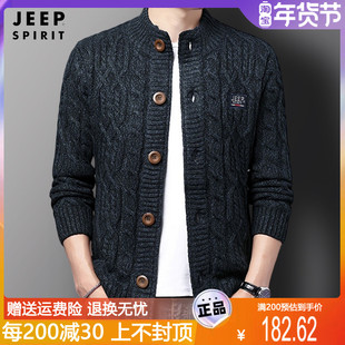 jeep吉普男士毛衣纽扣，加绒加厚立领秋冬装针织衫，卫衣开衫外套