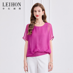 LEIHON/李红国际玫红色上衣时尚拼接设计蝙蝠袖休闲透气上装