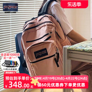 jansport女高中生书包，大容量多功能电脑双肩背包，网红款印花47jk