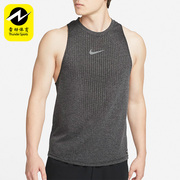 Nike/耐克PRO DRI-FIT ADV 男子运动无袖训练背心 DM6495-010