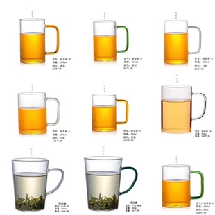 明信唐绿茶杯加厚耐热玻璃茶具，口杯水杯泡茶杯，高端高货高透品茗杯