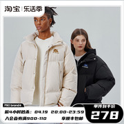 5.8折PSO Brand 可爱小狗WR防泼水大收纳口袋棉服男棉衣外套