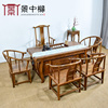 红木家具全鸡翅木茶桌椅组合仿古中式客厅功夫茶台实木茶几茶艺桌