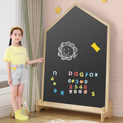 儿童画板磁性家用无尘可擦涂鸦板，宝宝写字绘画教学白板，双面小黑板