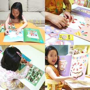 儿童专注力拼图粘贴书启蒙早教，卡通贴贴画，益智涂色绘本女孩玩具