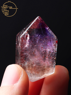 亲宝水晶冰种紫发天然超七水晶，原石吊坠双尖原矿摆件摆设