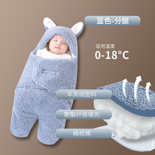 婴幼儿睡袋秋冬款婴儿外出包被二合一宝宝冬天加厚新生防惊跳襁褓