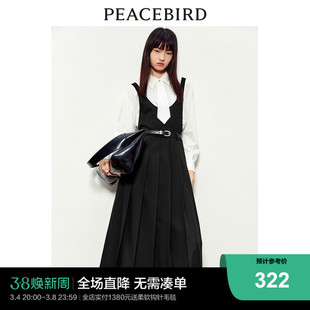 太平鸟背带设计感拼接连衣裙2022黑色百褶长裙，时尚高级感