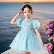 女大童蓬蓬纱公主裙，女孩蓝色礼服，泡泡袖短款连衣裙六一儿童表演服