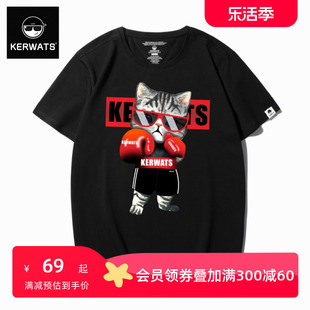 KERWATS韩版卡通男装短袖T恤半袖上衣加肥加大拳击猫咪印花情侣衫