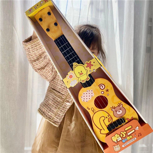 儿童音乐艺术培养婴幼儿益智可弹奏吉他尤克里里宝宝音乐玩具生日礼物男女通用