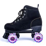 溜冰鞋旱冰男女双排成人轮滑闪光四轮儿童场运动轮成年花样冰