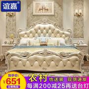 欧式床双人床1.8米法式床主卧现代简约1.5米储物床美式公主床婚床