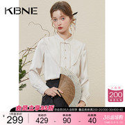 衬衫女新中式国风上衣 kbne2024春季今年流行的漂亮小衫衬衣