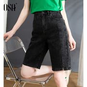 OSA欧莎黑色高腰短裤修身直筒牛仔裤女夏季小个子显高显瘦五分裤