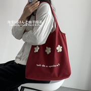 少女花朵帆布包女单肩日系韩风大容量学生上课ins红色紫背心包袋
