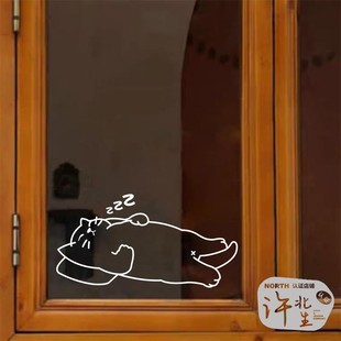 躺平的猫咪可爱玻璃门贴纸，打呼噜猫防撞玻璃，贴儿童房商店橱窗贴