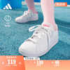ADVANTAGE舒适板鞋小白鞋男女小童儿童adidas阿迪达斯轻运动