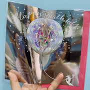 日本购创意蜂窝简约热气球卡闪闪发光珠片立体pop，生日贺卡带(贺卡带)信封
