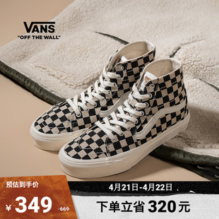 Vans范斯 Sk8-Hi黑白棋盘格高帮设计板鞋运动鞋出游好鞋