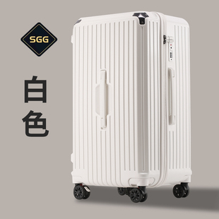 SGG行李箱女超大容量30拉杆箱旅行箱男减震五轮万向轮加厚皮箱子