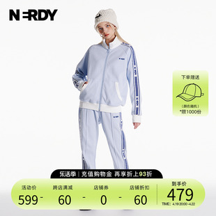 NERDY2024春夏女款经典串标运动服外套裤子套装休闲上衣潮牌