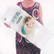 富尔雅木浆粗卷长卷卫生纸家用五层妇婴原生宽卷柔软手纸巾2500克