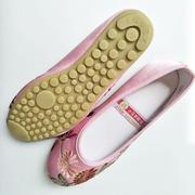 小花园福牌绣花鞋-超舒适粉色旗袍鞋牛筋底鞋女鞋 布鞋 642