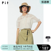 pit复古白色镂空系带泡泡袖衬衫，女2024夏法式(夏法式)蕾丝衫拼接上衣