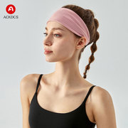 ackdcs运动发带女吸汗导汗止汗跑步健身瑜伽头带时尚护额宽束发带