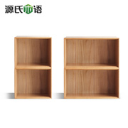 高档实木组合书柜，北欧橡木储物柜现代简约置物架书房家用书架