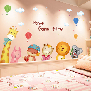 卡通动物墙贴3D立体墙面贴纸幼儿园卧室贴画儿童房装饰墙壁纸自粘