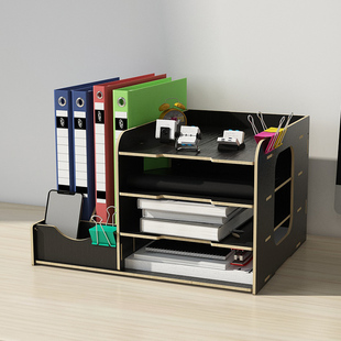 桌面文件架木质收纳架多功能办公室用品分层置物架a4文件收纳盒整